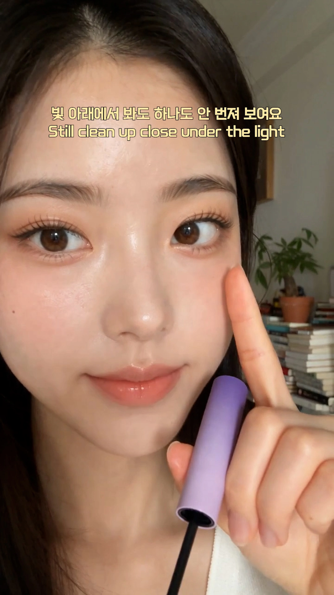 정보형 영상 2