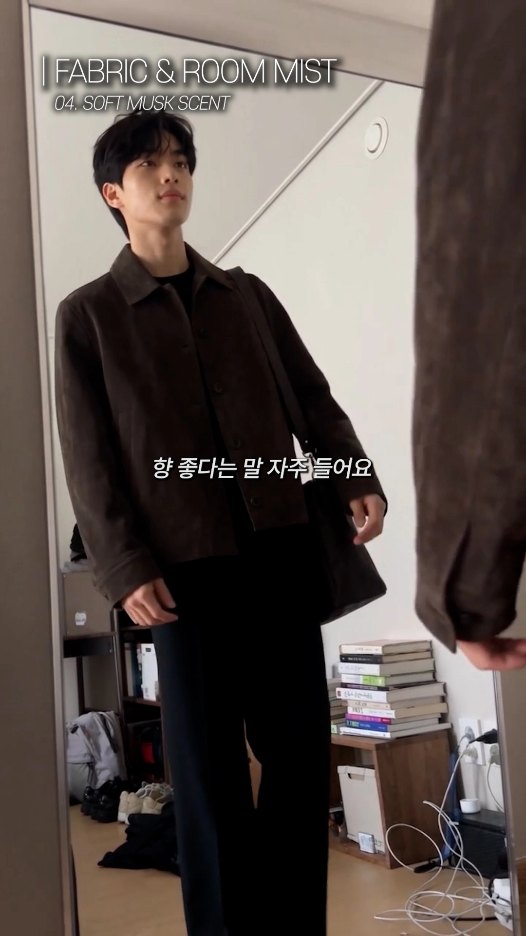 정보형 영상 4